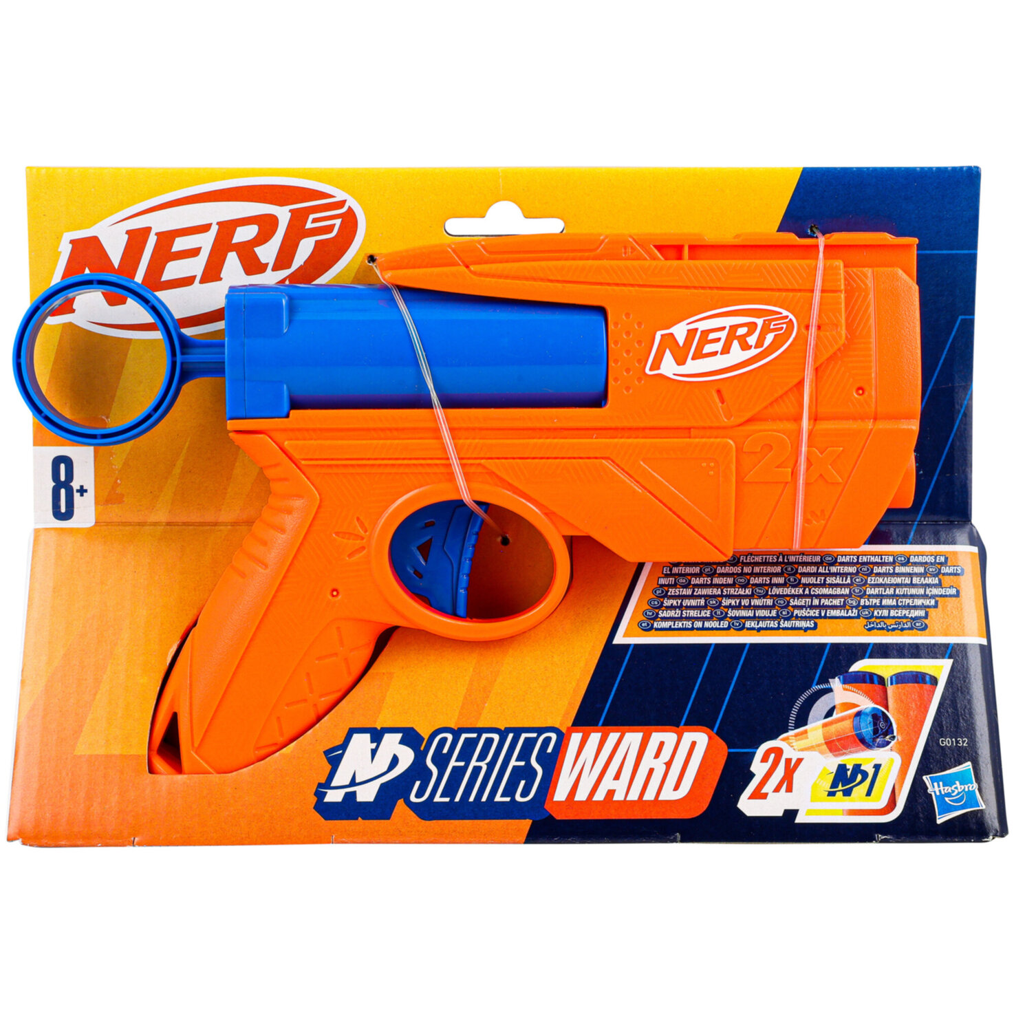 Nerf N Series Ward