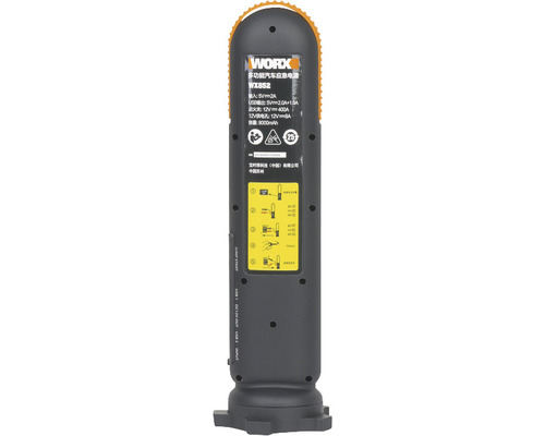 Worx starthulp met LED-lamp WX852.1 12V