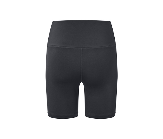 Sportradlershorts