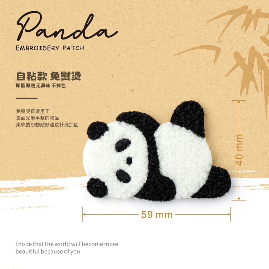 Embroidery Kingdom - Panda geborduurde applicatiepatch (verschillende ontwerpen)