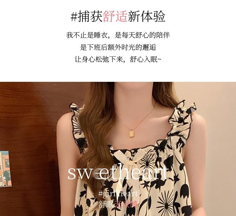Sweetzer - Pyjamaset: Tanktop met bloemenstrik + shorts