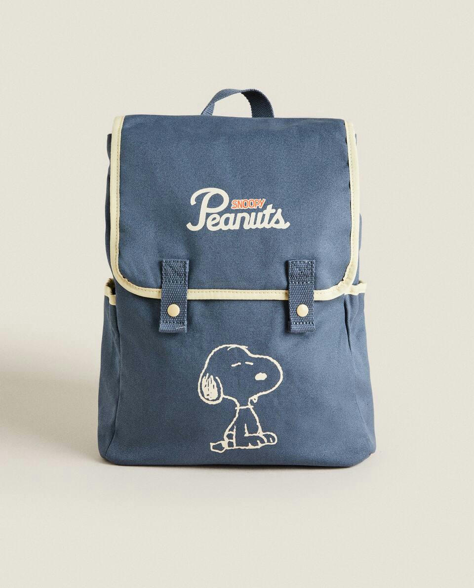 AMENDOIM? MOCHILA