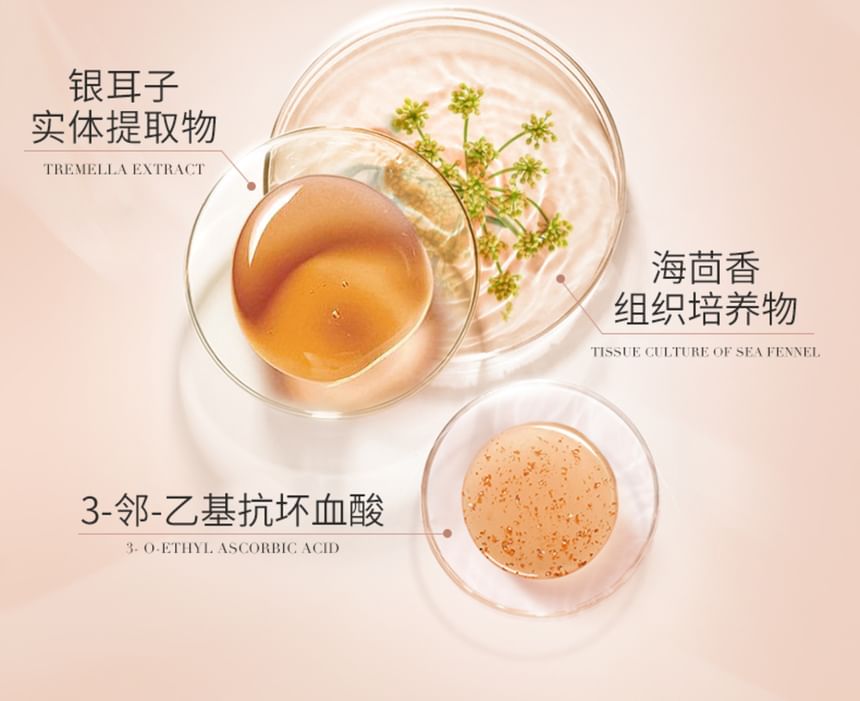 HONEYBEAUTY - Briljante Bodycrème