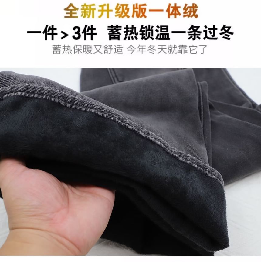 deersweeti - Mid Waist Washed Wide Leg Jeans