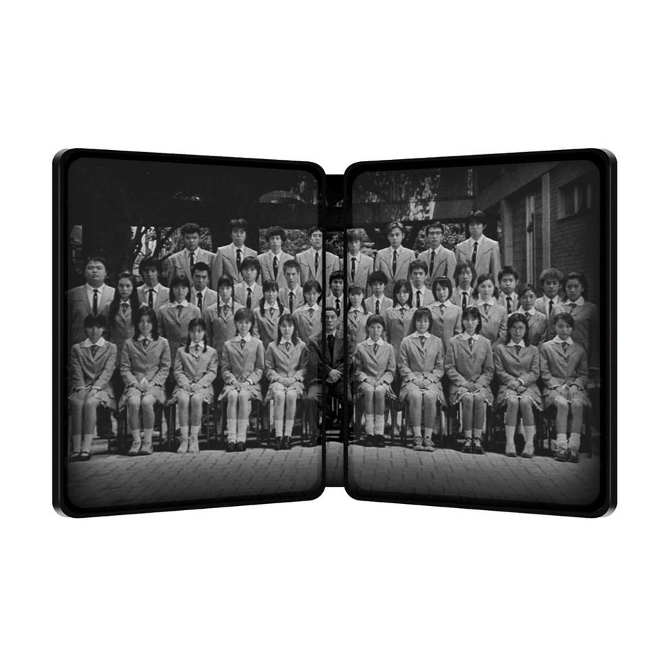 Battle Royale (Exclusive Limited Edition Steelbook) (Blu-ray) (Import)