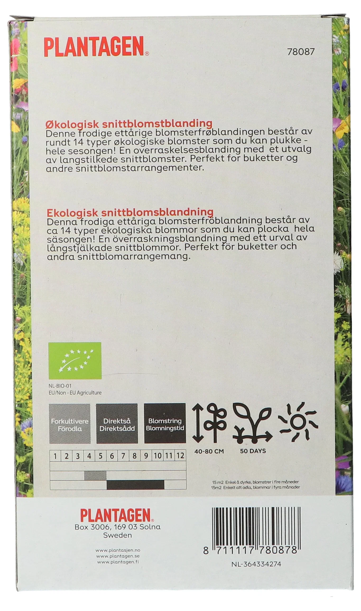 Plantagen Økologisk snittblomstblanding