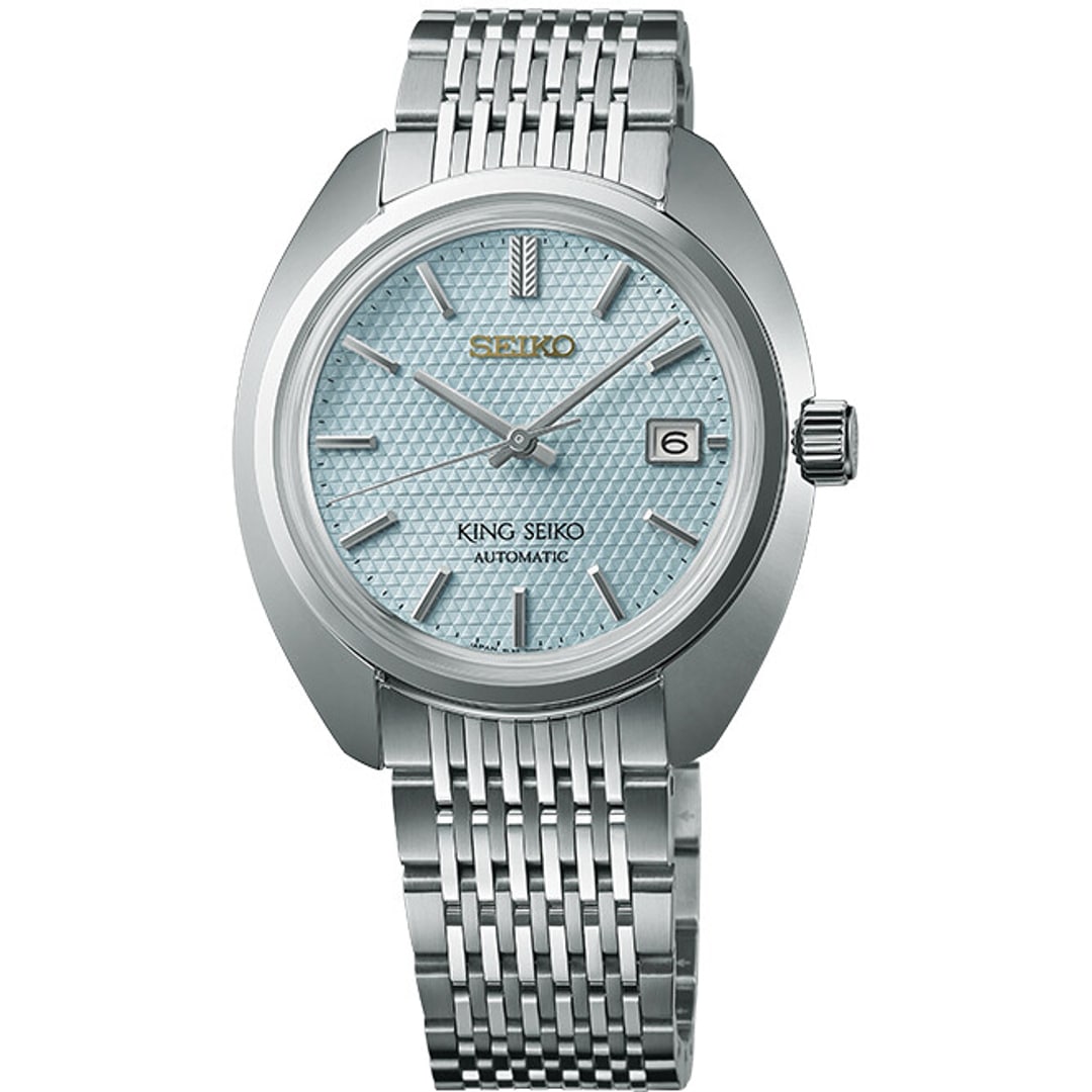 King Seiko KS1969 100th Anniversary Limited Edition