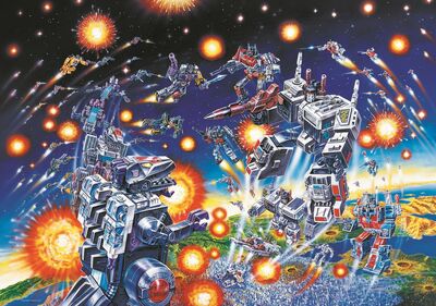 Trefl Prime UFT Transformers Decepticons Puslespill 1000 Brikker