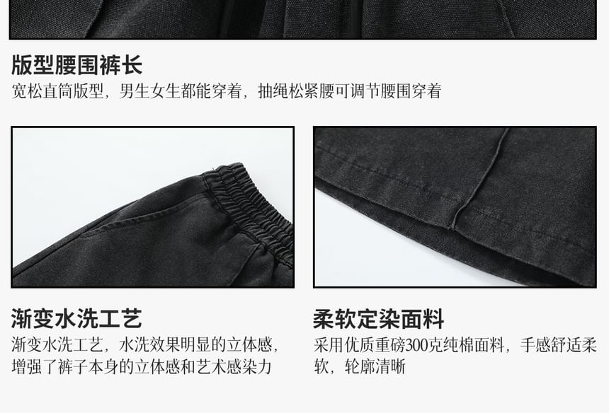 INStudio - High Waist Washed Wide Leg Denim Shorts