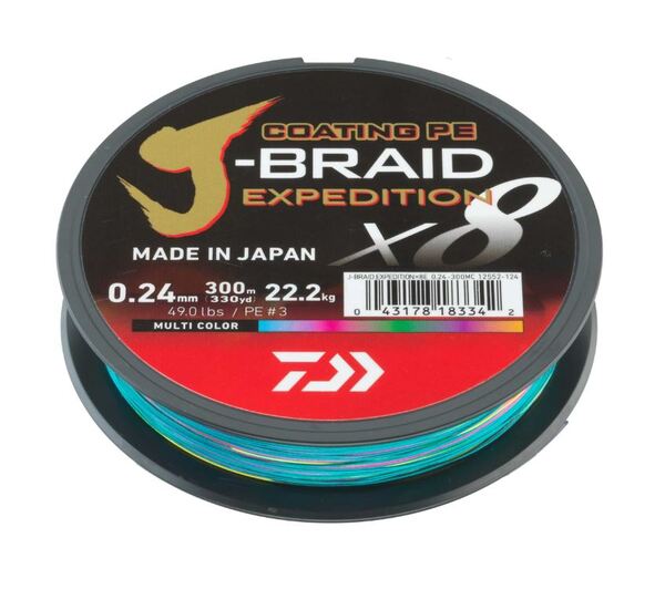 Tresse Multicolore Daiwa J-Braid Expedition X8E (300 m)