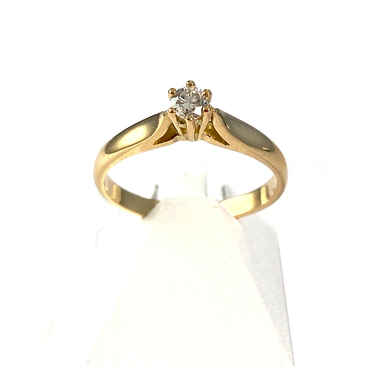 Bague d'occasion or 750 jaune diamant