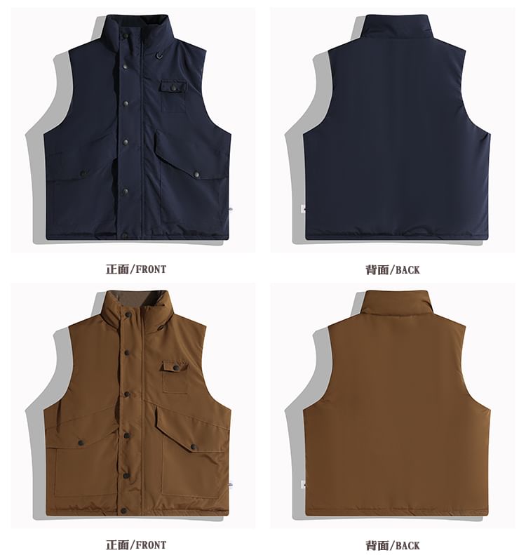purplelouve - Effen enkelrijs vest