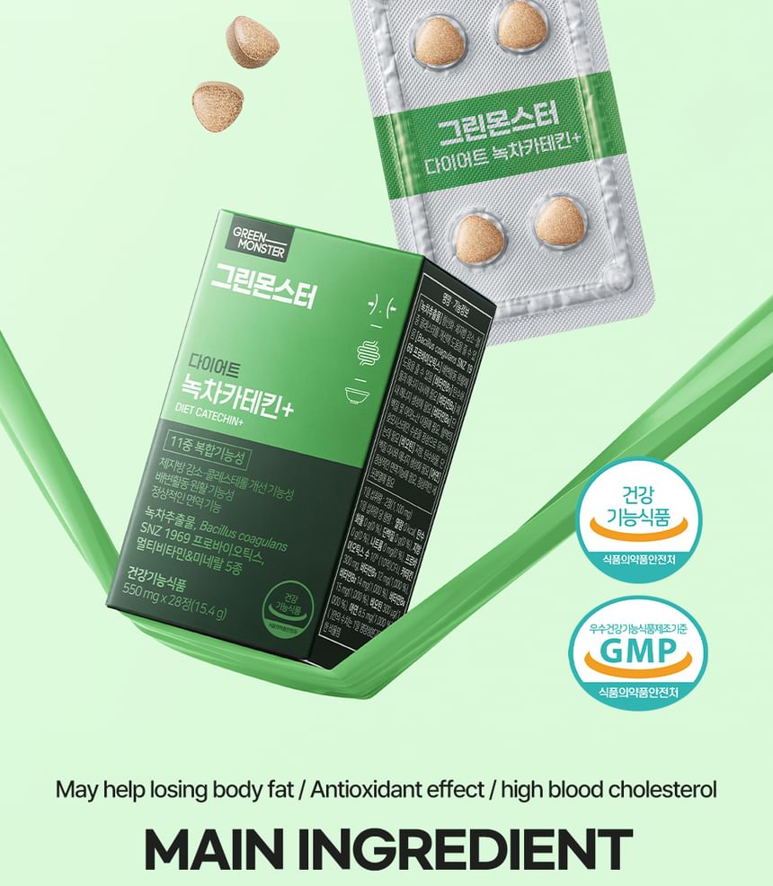 GREEN MONSTER - Dieet 14 in 1 Groene Thee Catechine+