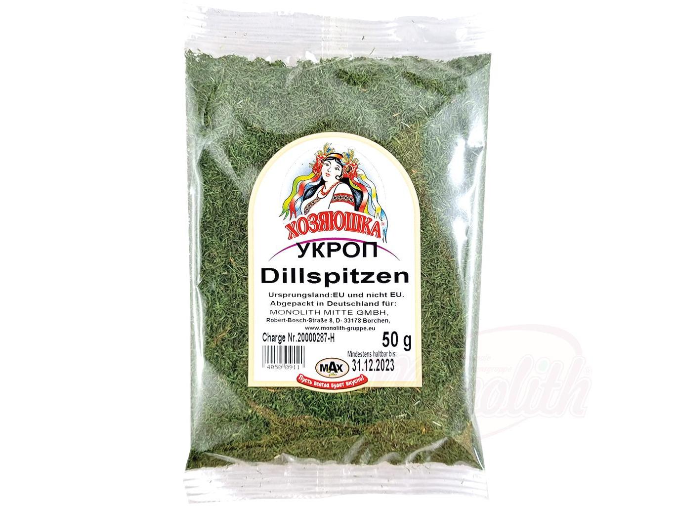FUNCHO SECO HOSYAUSHKA 50G