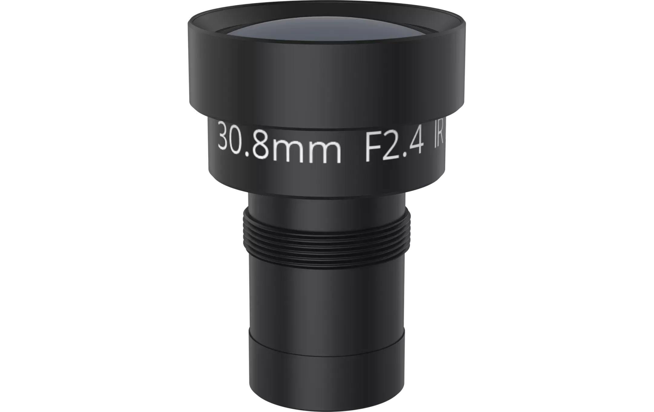 Objektiv M14 F2.0 IR 30.8-30.8 mm CS 4 Stück<br>Die AXIS M14-Objektive wurden für die Verwendung mit den Kameras AXIS Q6300-E und Q6020-E Panoramic entwickelt