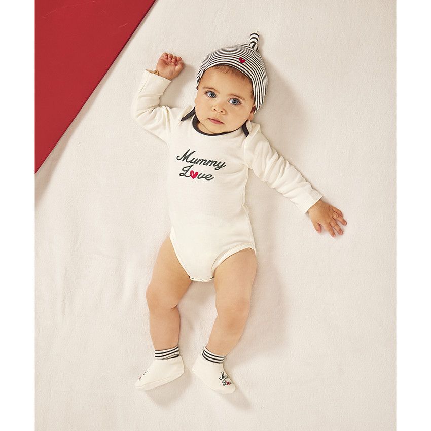 Ensemble 3 pièces imprimé dad & mummy love pour bébé - Ecru