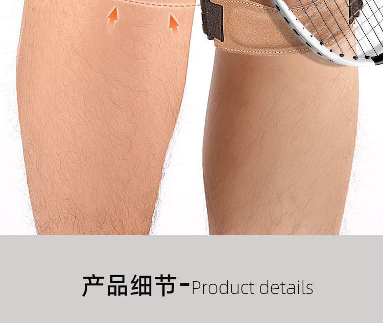 HATHA - Sport Patella Supporter