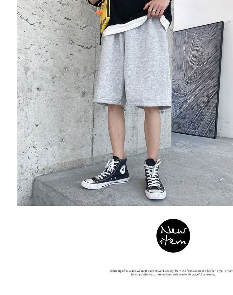 Acrius - Effen sweatshort met losse pasvorm
