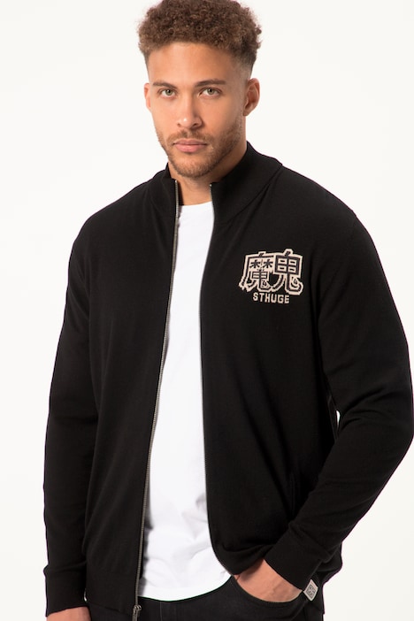 STHUGE Strickjacke FLEXLASTIC®, Stehkragen, Rückenmotiv, bis 8 XL