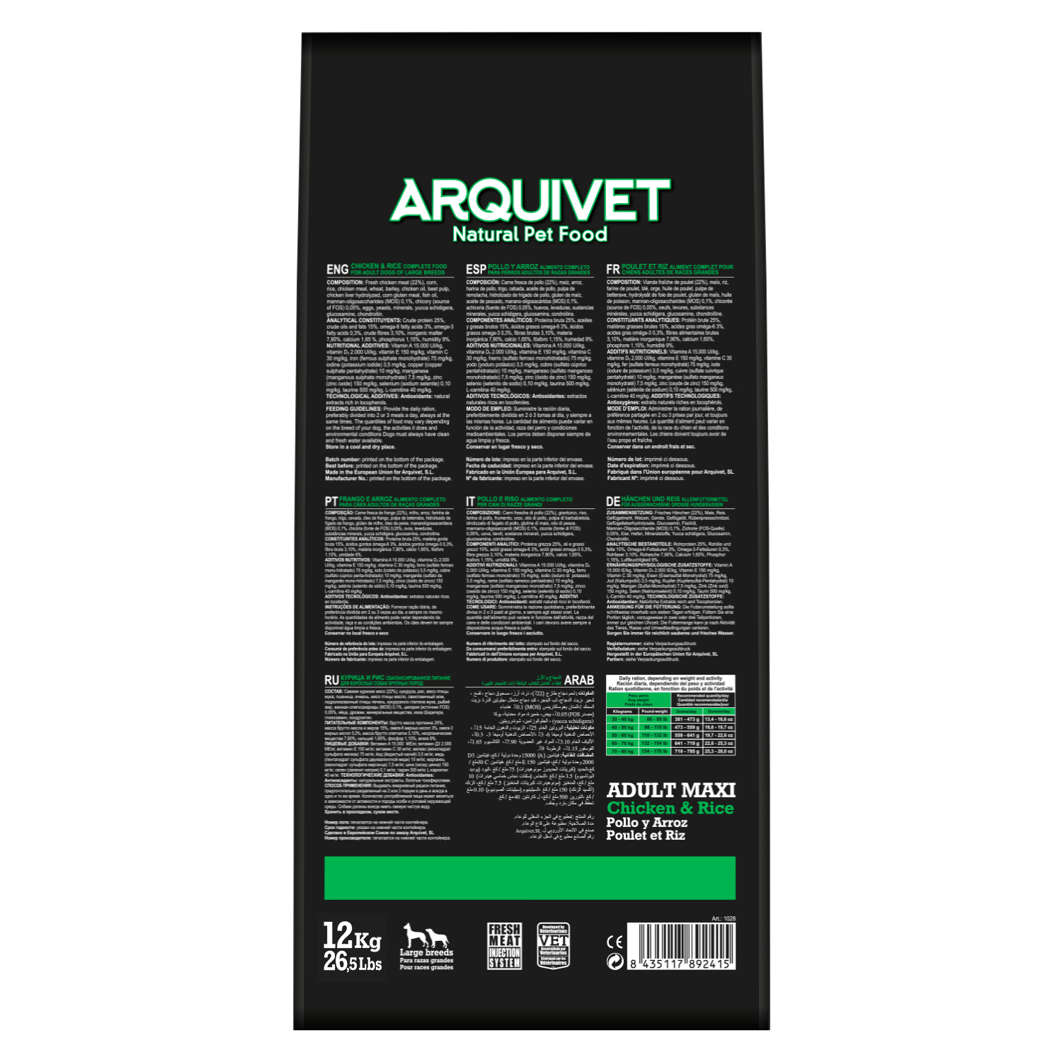 ARQUIVET ADULT MAXI RAÇÃO PARA CÃES SABOR FRANGO