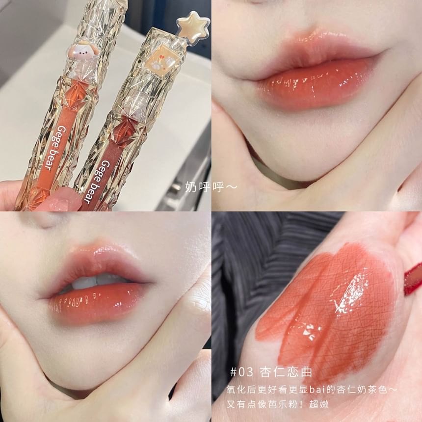Gege Beer - Water Tint - #01-#03