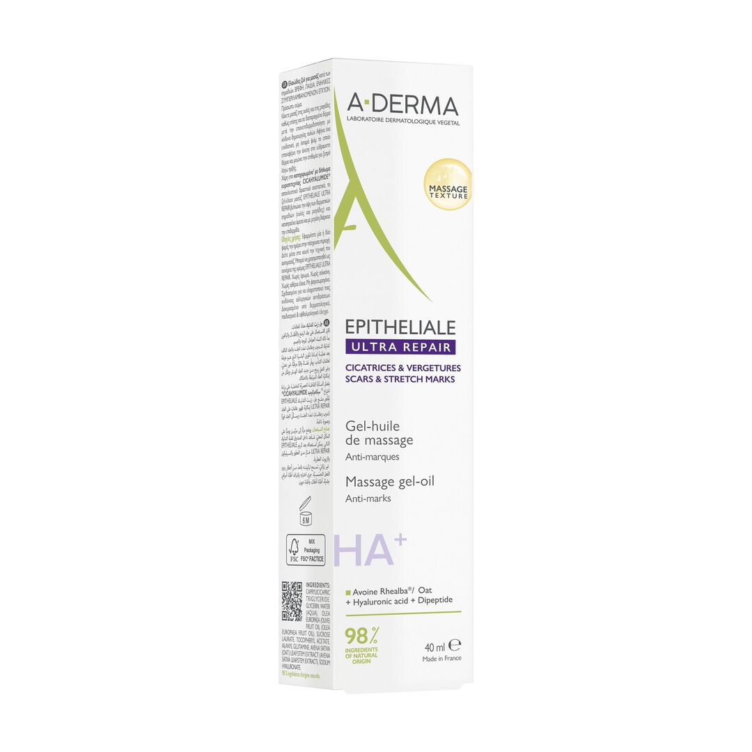 Epitheliale MASSAGE - Gel-óleo de Massagem - 40ml