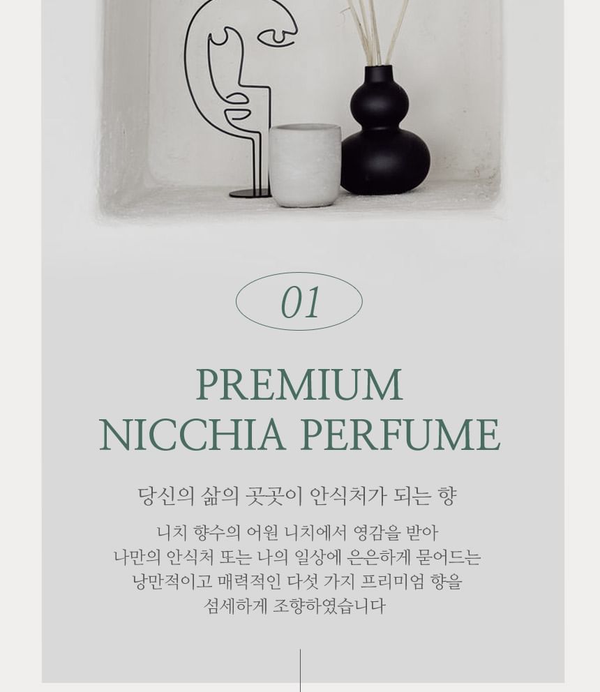 MediFlower - Nicchia Handcrème Speciale Set