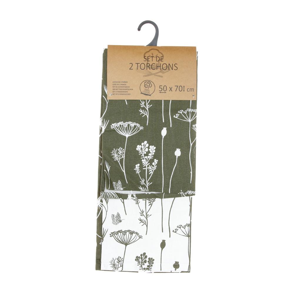 NO MARK Set 2 Torchons Kaki Capucine 50x70cm