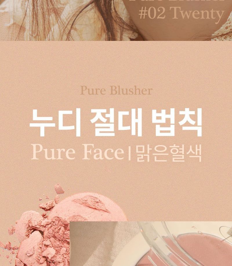 FORENCOS - Pure Blusher - 5 kleuren