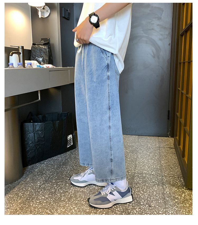 Ayuyel - Cropped Straight Leg Jeans