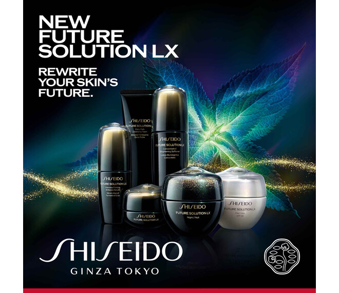 Shiseido Future Solution LX Concentrated Brightening Softener