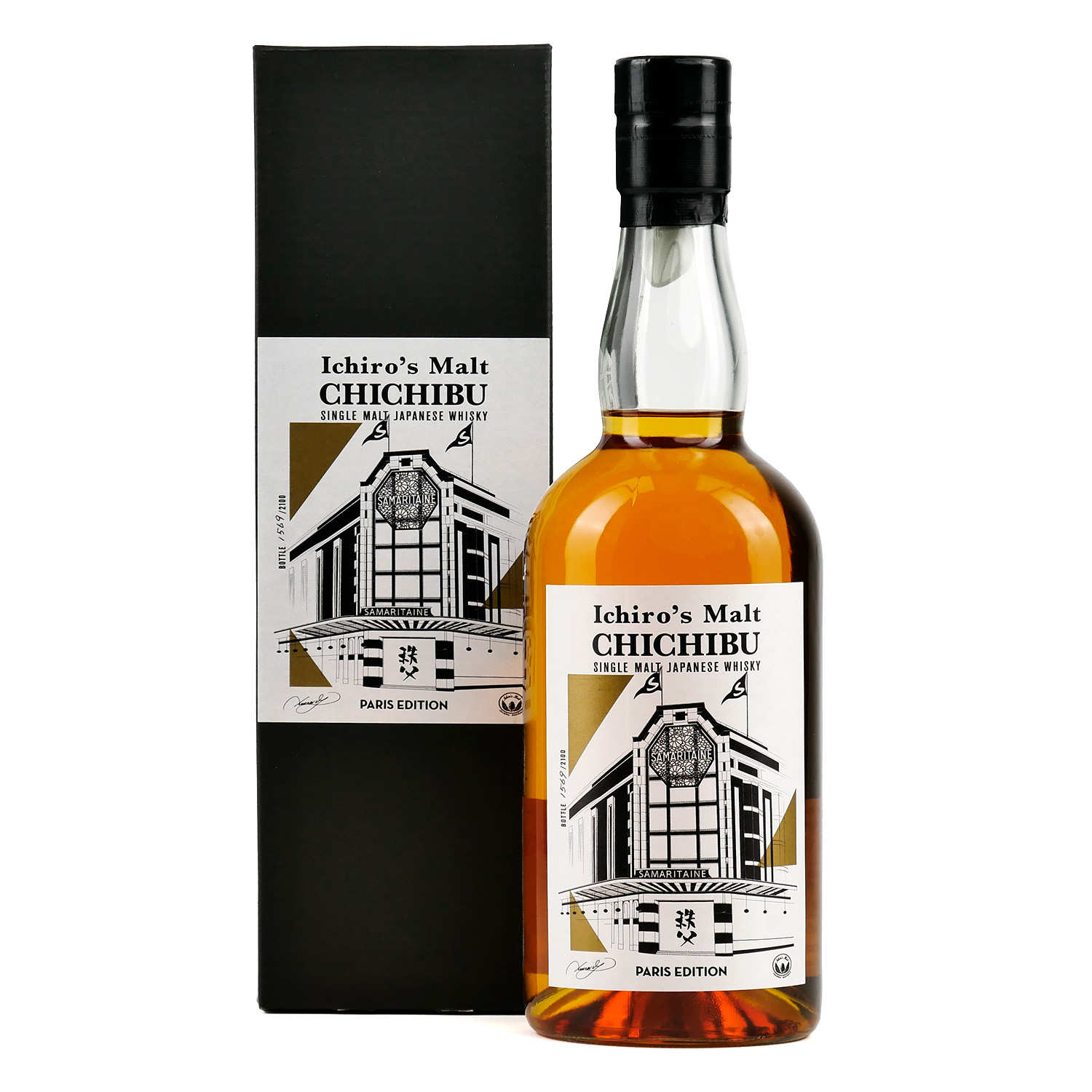Whisky Chichibu Paris Edition 2023