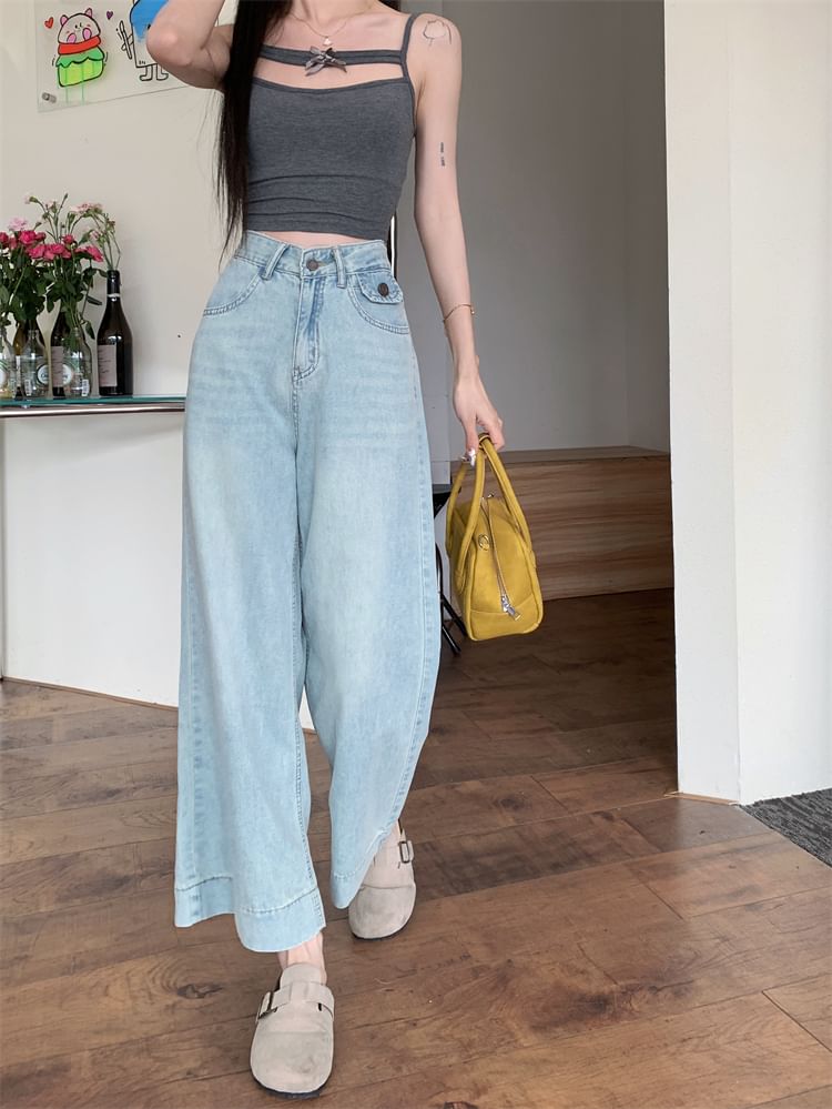 Duwnie - High Rise Washed Wide Leg Jeans