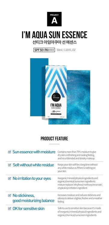 Suntique I'm Aqua Sun Essence SPF50 50ml