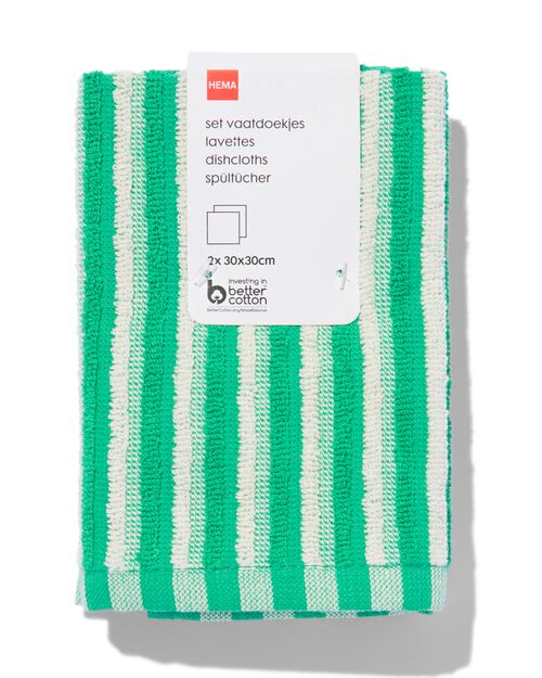 2 lavettes 30x30 coton vert