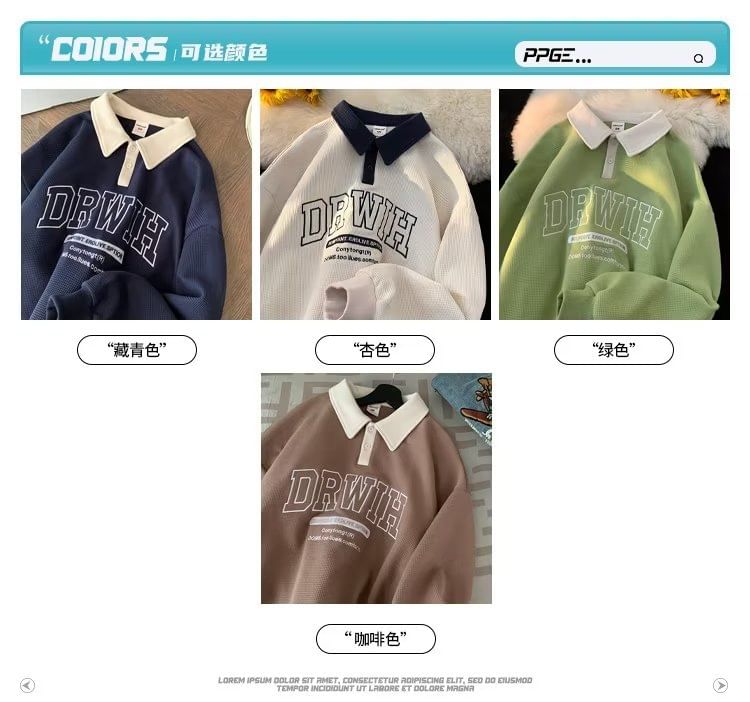 jagevin - Sweatshirt met lange mouwen, geborduurde letters en contrastkraag