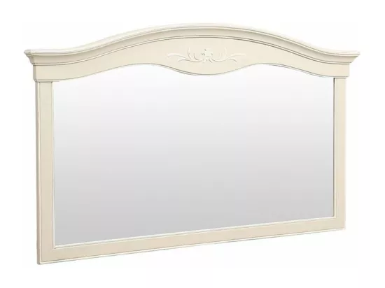 Miroir rectangulaire MDF Blanc - Lubéron Interior's