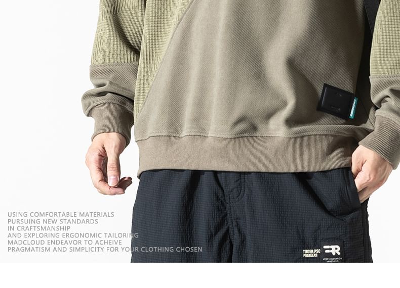 Nataro - Sweatshirt met ronde hals en jacquardpaneel