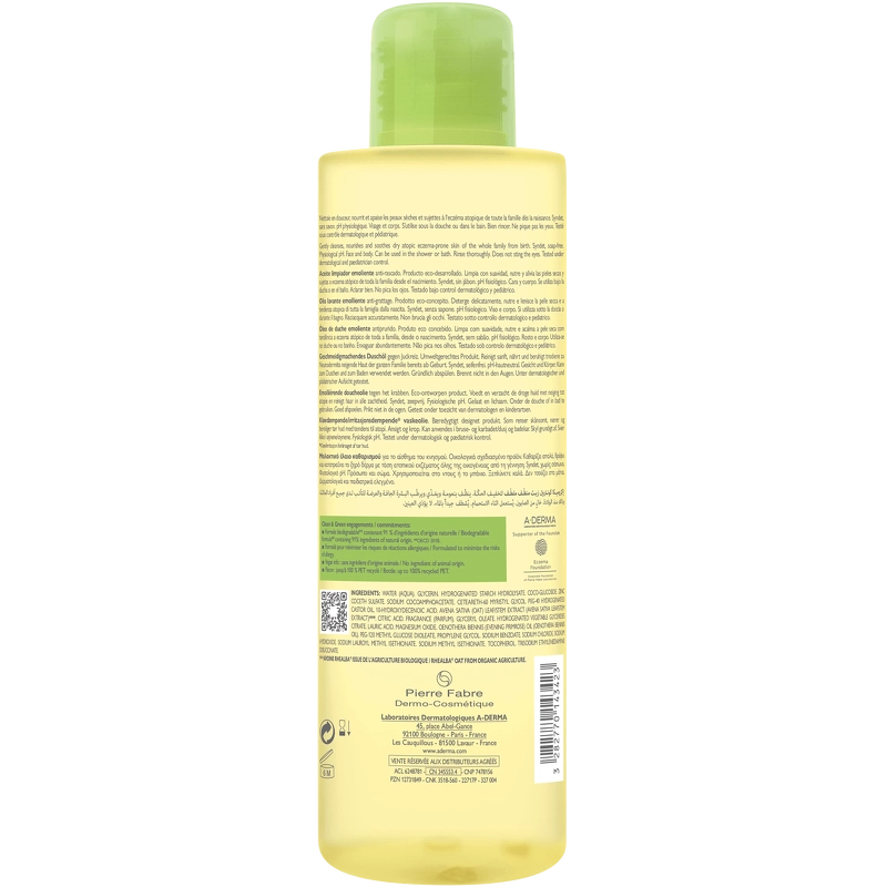 A-DERMA Exomega Control Shower Oil 500 ml