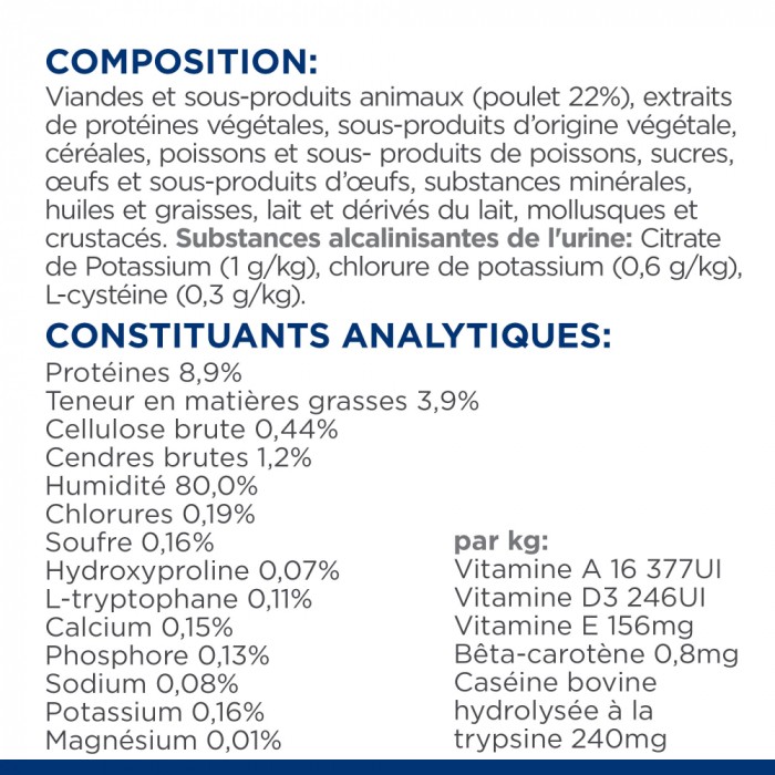HILL'S Prescription Diet c/d Urinary Care Multicare Stress en Sachets - Pâtée pour chat
