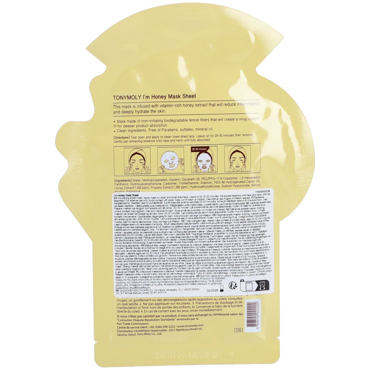 TONYMOLY I'm Honey Mask Sheet