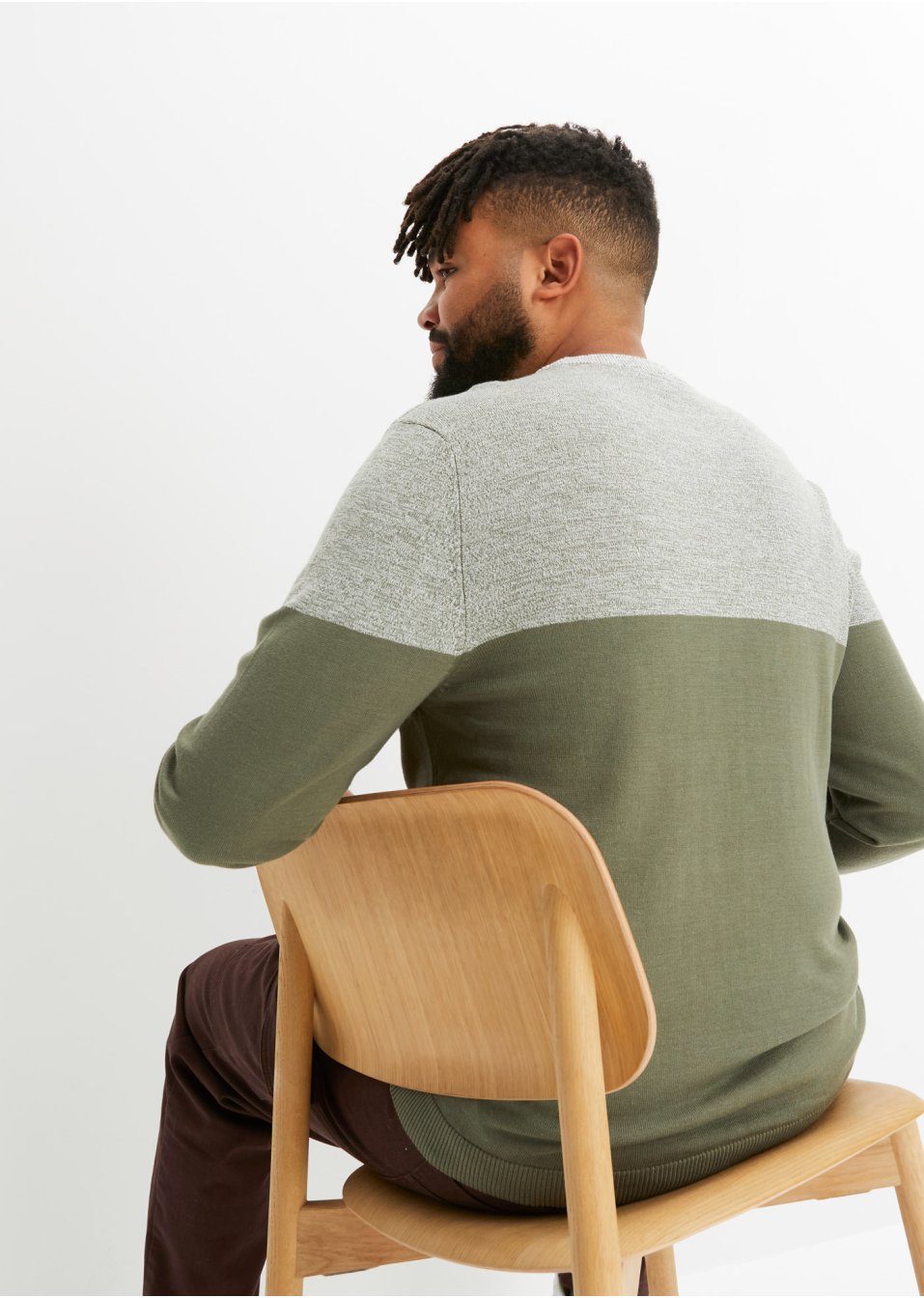 Pull
