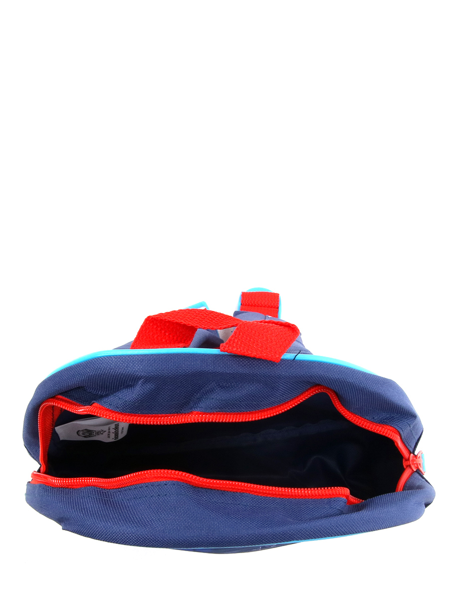 Sac À dos Pat Patrouille Pups Rule
