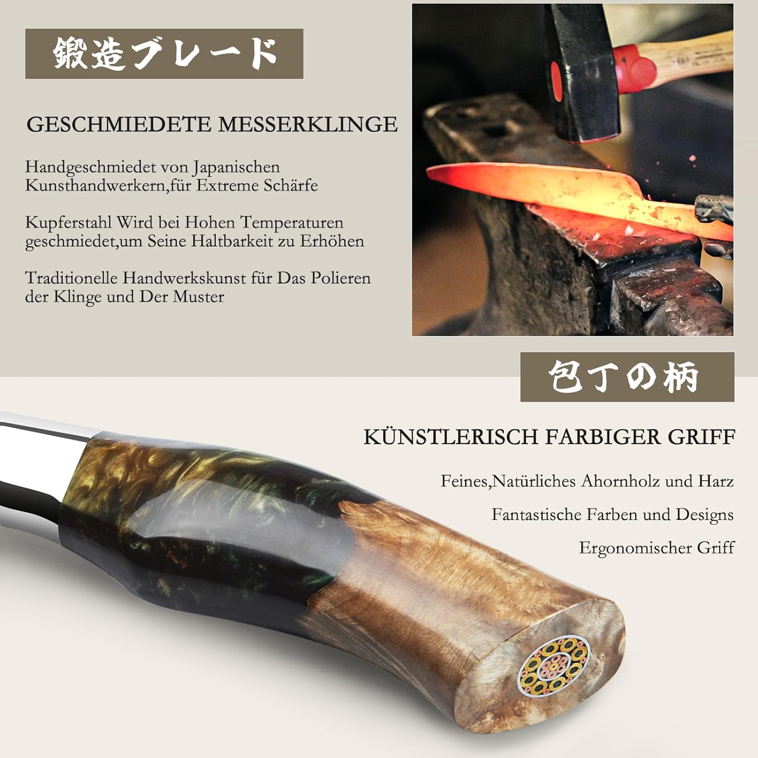 SHAN ZU Damast Küchenmesser Set 3-tlg, 33-Schichten Damaststahl & Kupfer Japanisches Kochmesser Set, Rasiermesserscharfe 12°-Klinge mit Ahornholzgriff Inklusive Koch-, Santoku- und Schälmesse