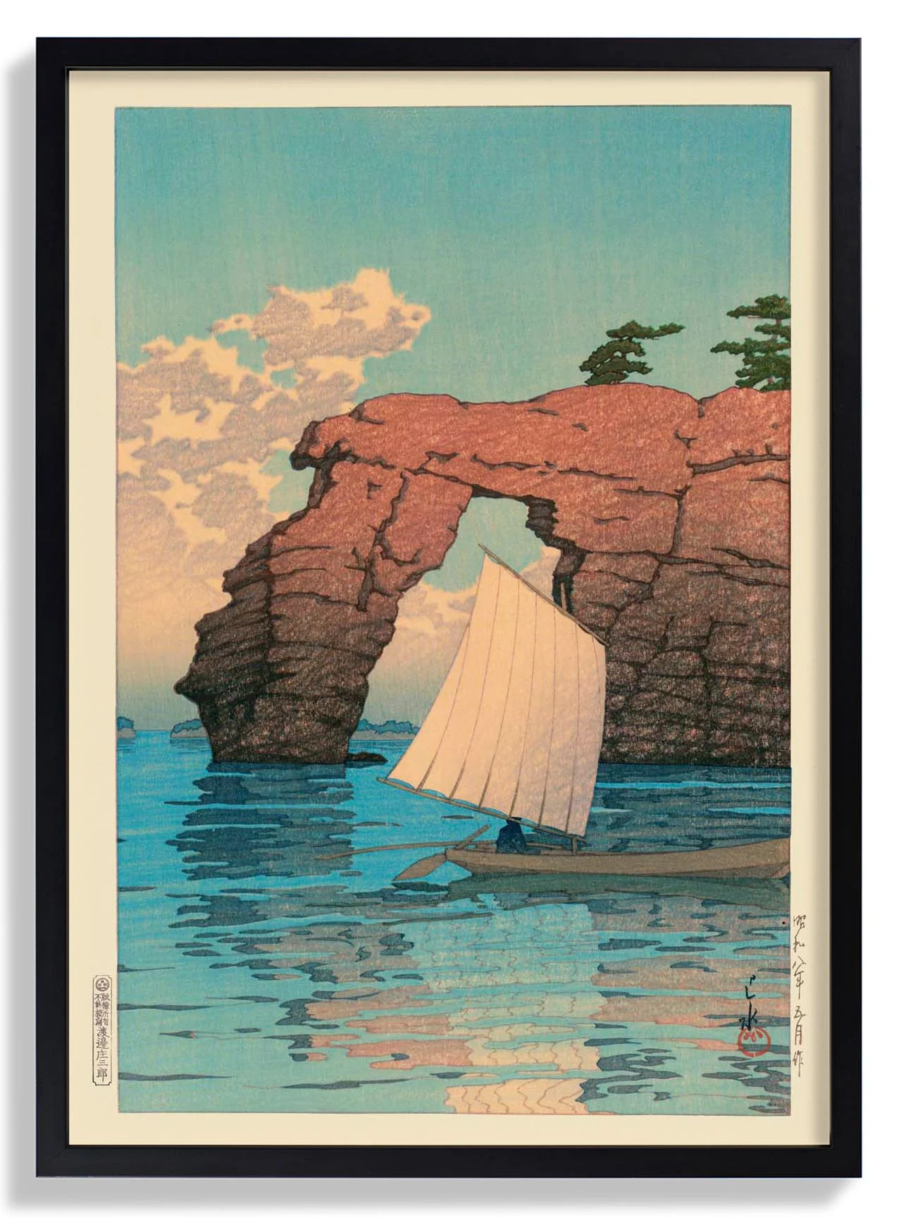 Zaimoku Island in Matsushima von Haskui