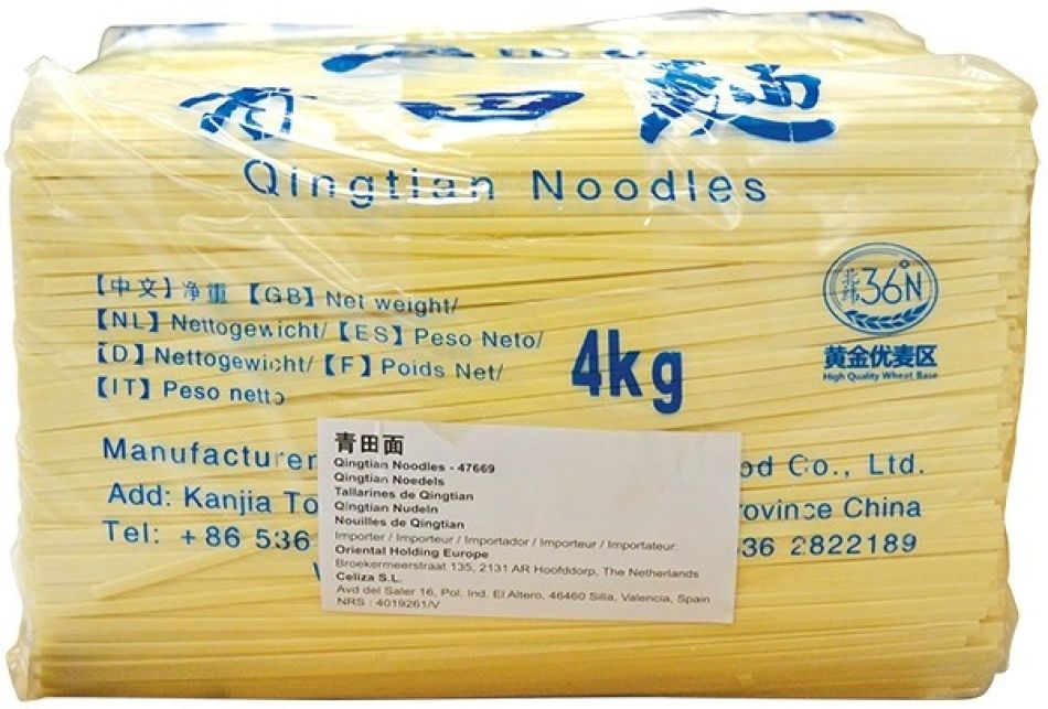 Wheatsun Qingtian Noedels 4kg