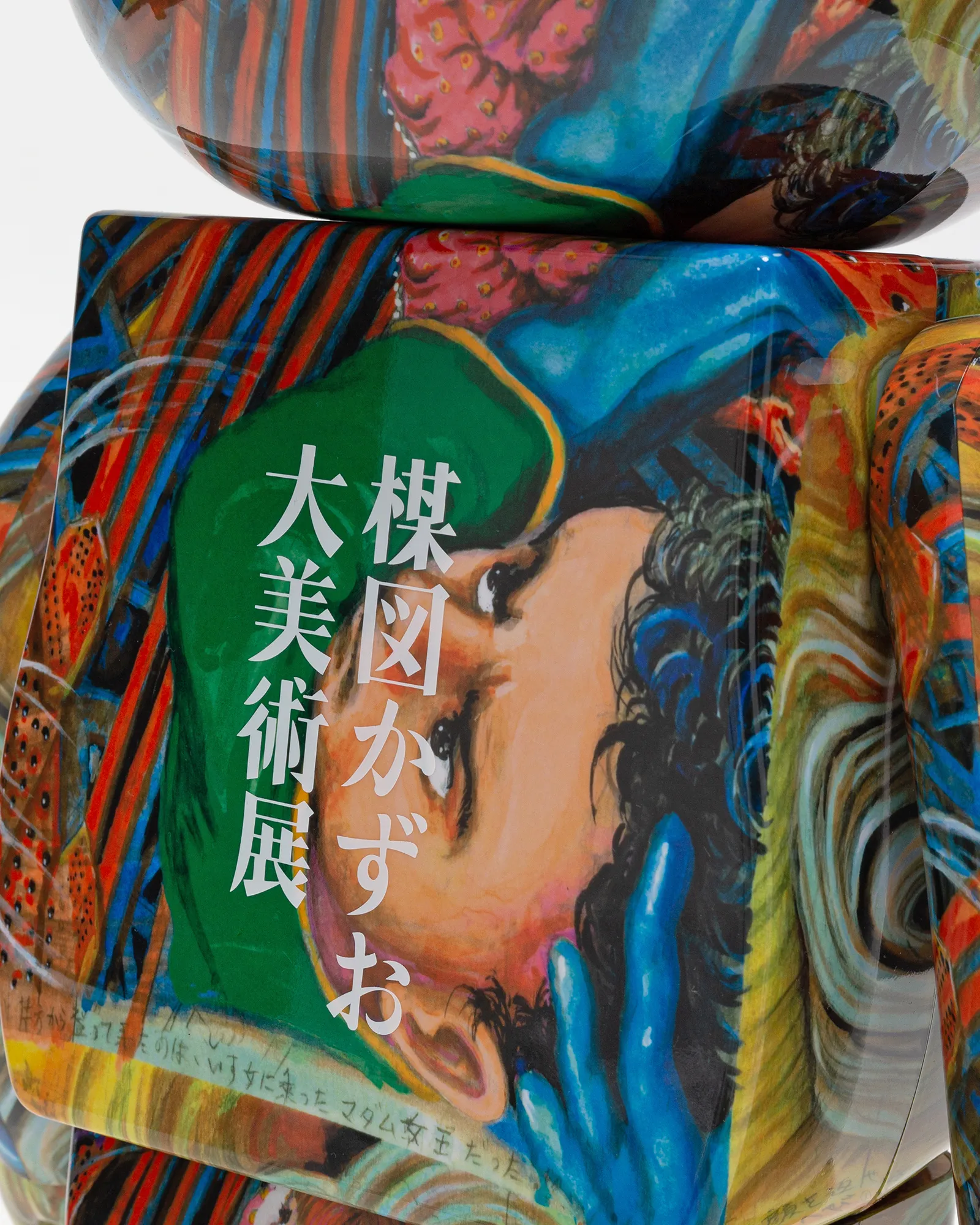 MEDICOM BEARBRICK 1000% KAZUO UMEZZ THE GREAT ART EXHIBITION