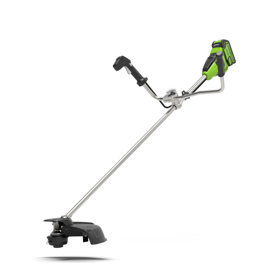 Débroussailleuse 40V, moteur Brushless - Guidon double (produit NU)
