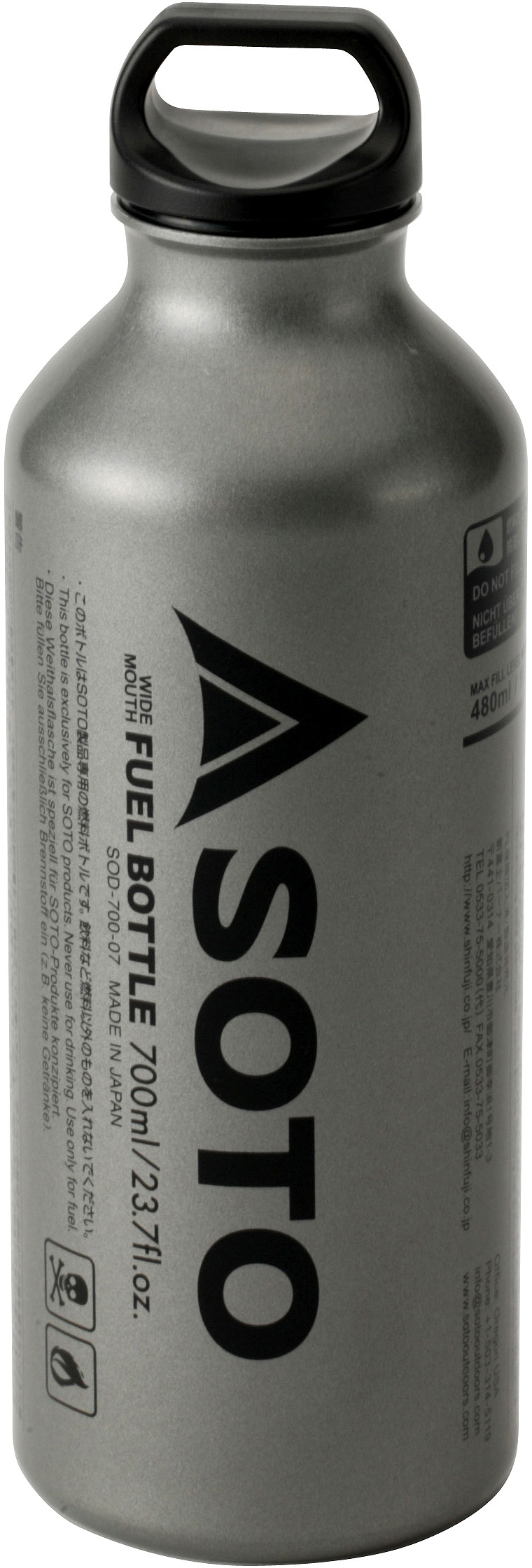 Fuel Bottle