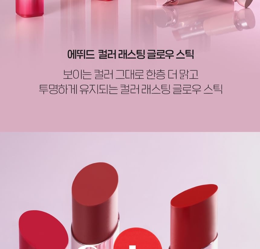 ETUDE - Kleurvaste Glow Stick - 6 kleuren